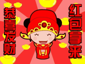 293_220gif 动态图 动图