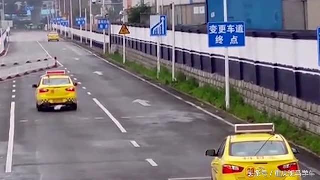 科目三路考这四个低级错误千万不要犯——变更车道
