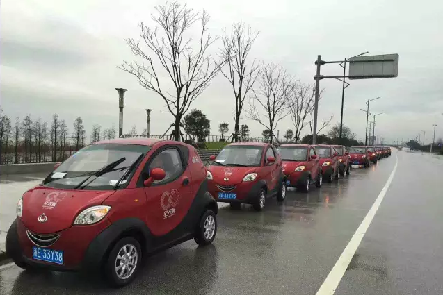 潮!app即可预约 长兴纯电动汽车实现分时租赁