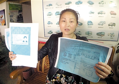 诈骗团伙用真实身份证租车 转卖给倒卖团伙卖到境外