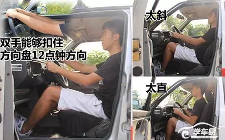 科目三考试，如何控制好油门？（建议学员收藏）