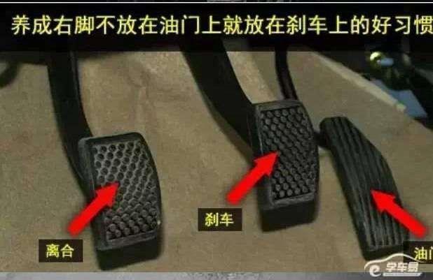 科目三考试，如何控制好油门？（建议学员收藏）