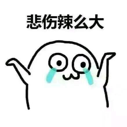 科三考试，终点不代表完事了，听不到语音播报千万别下车！