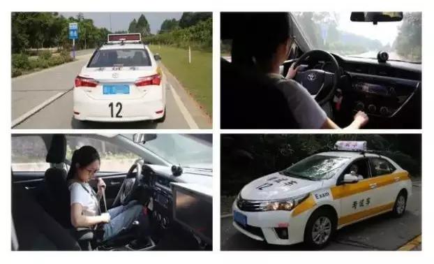 科三考试，终点不代表完事了，听不到语音播报千万别下车！