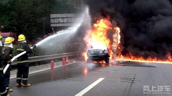 车子自燃保险公司会赔吗?没买自燃险只买了车