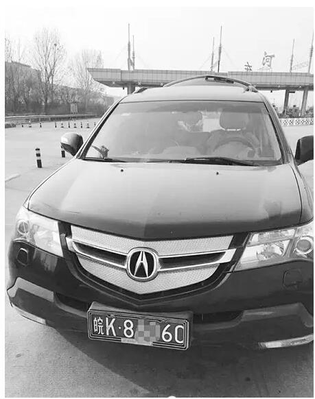 车主未按规定安装机动车号牌 衡水交警记12分