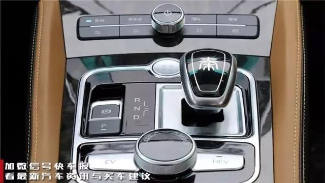 看到电动未来四个字,你会想起什么车?