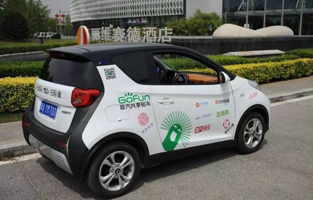 首汽的单子多不多 首汽共享汽车保险合同