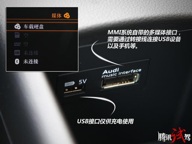 试驾全新奥迪a3 sportback 时尚与科技