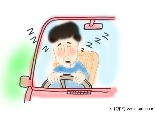 春天易犯困 车主需谨防疲劳驾驶