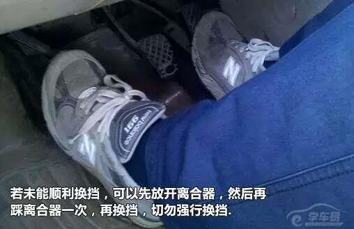 科三考试想要一把通关，必须掌握的8个基础