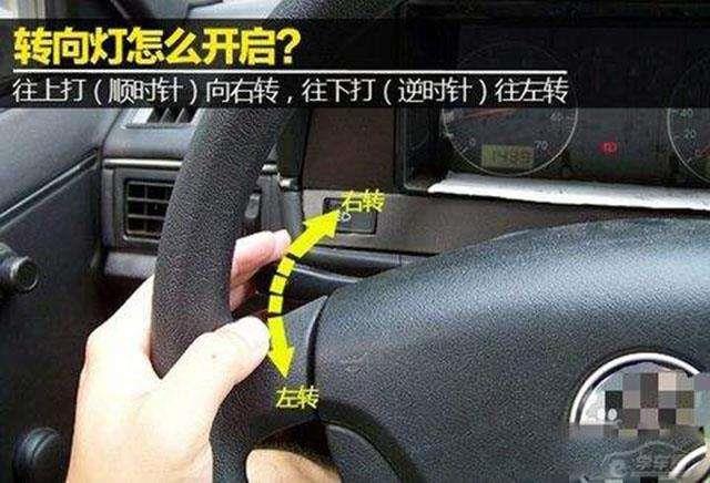 科三考试想要一把通关，必须掌握的8个基础