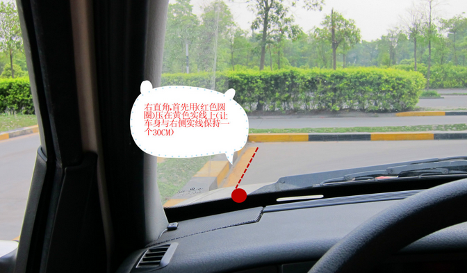 科目二直角转弯什么时候打方向盘不压线- 驾考宝典