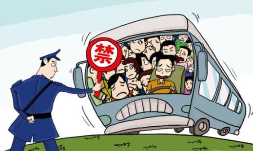 科目四最坑的4道题，错误率达90%，能全对的都拿证了！