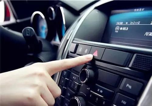 双闪灯使用说明什么 aecaf62984a44727a8652d160df02af9.jpeg!jpg