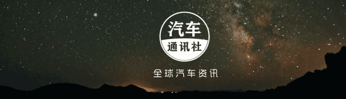 长装置福特尽裁剪何骏杰:向电气募化、效力动募化以及智能募化转型 长装置福特尽裁剪何骏杰:向电气募化、效力动募化以及智能募化转型