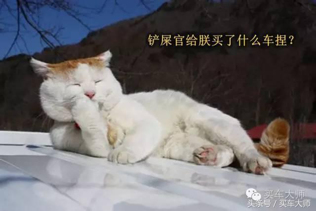 10万元非要买合资车?韩国教授都说中国制造正