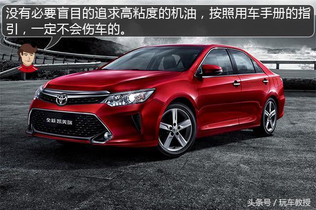 开车30万公里无大修?秘诀就在油液上!