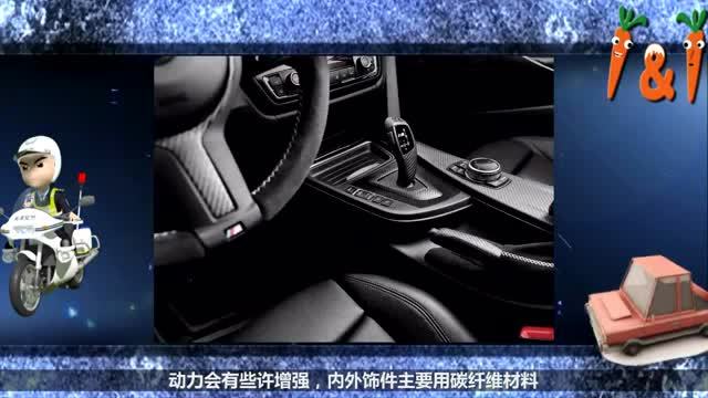 宝马汽车的那些M标都代表什么意思?