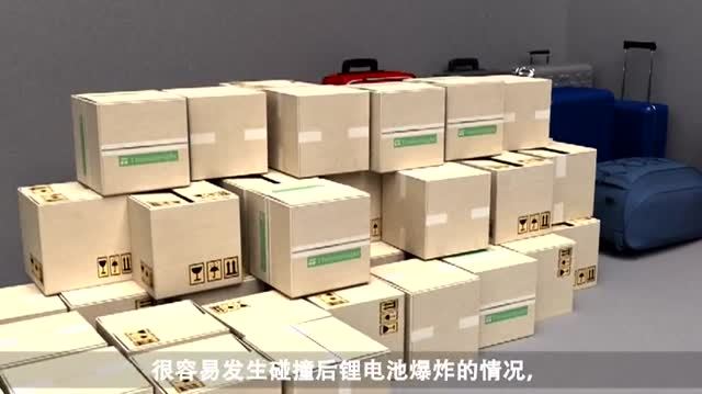 乘机时,锂电池为什么只能随身携带不能托运?