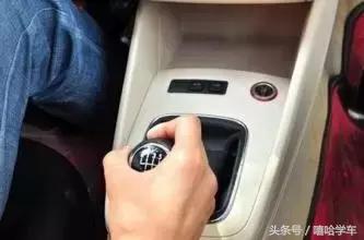 据说看了这篇文章，都能顺利通过科三！