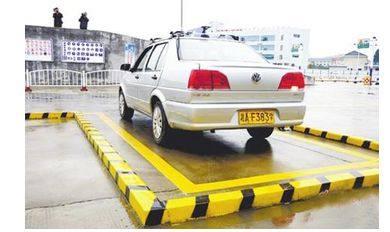 驾考科目二为什么要学习倒车入库？正着开入车库为什么就不行？