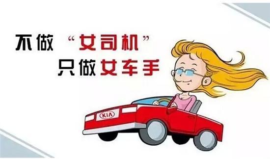 驾考科三考试必备宝典，再也不用担心挂科了