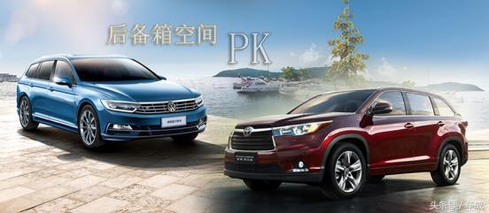 旅行车与suv区别 c143fd72cfe4411b80fd9e12f6bfe2b6.jpeg!jpg