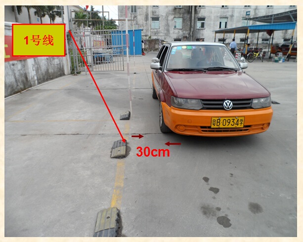 珠光驾校百科:学车侧方停车科目二考试技巧及标准
