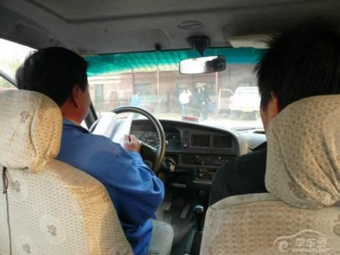学车考驾照，该不该找熟人介绍？该找怎样的熟人？