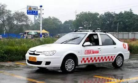 C1驾照和C2驾照的区别是什么?考驾照该怎么