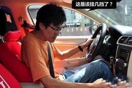 科二过了，该练科三了，看完这里多一份保障