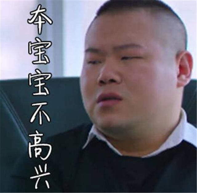 那些有意思的车名,你get到了吗?