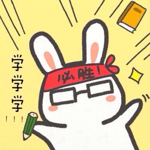 驾考知识大讲堂：科一科四不想背？大师出招保你过！