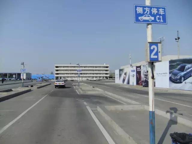 科目二的最新扣分标准，你清楚吗？