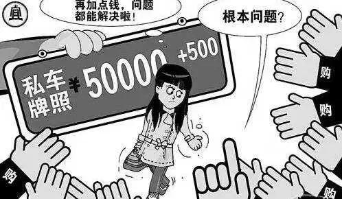 412a026cfcf9496baef0a44a5662a489.jpeg!jpg