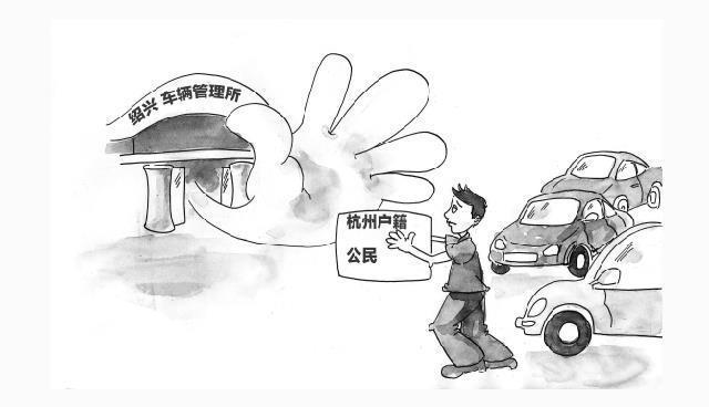 《汽车销售管理办法》将实施,这些要点不看吃