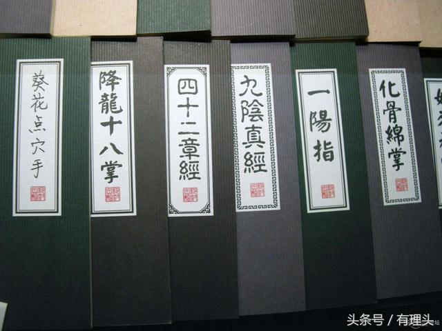 科三|口诀在手 考试我有 科三|口诀在手 考试我有