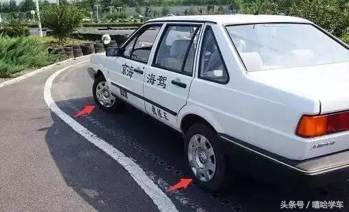 曲线行驶训练路线和考试路线竟然不一样？