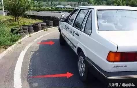曲线行驶训练路线和考试路线竟然不一样？