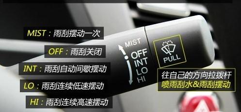驾照考试遇到下大雨怎么办？看完这些准保你通过考试