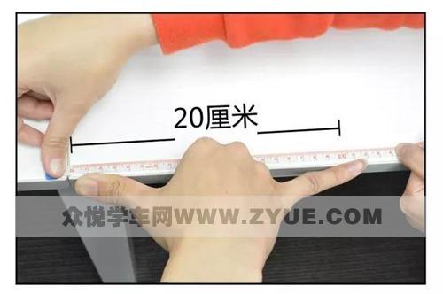 科目三还能“出轨”？那是你没这么做！