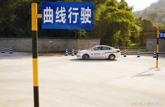 C1科目二考试系统五个项目有哪些扣分项？