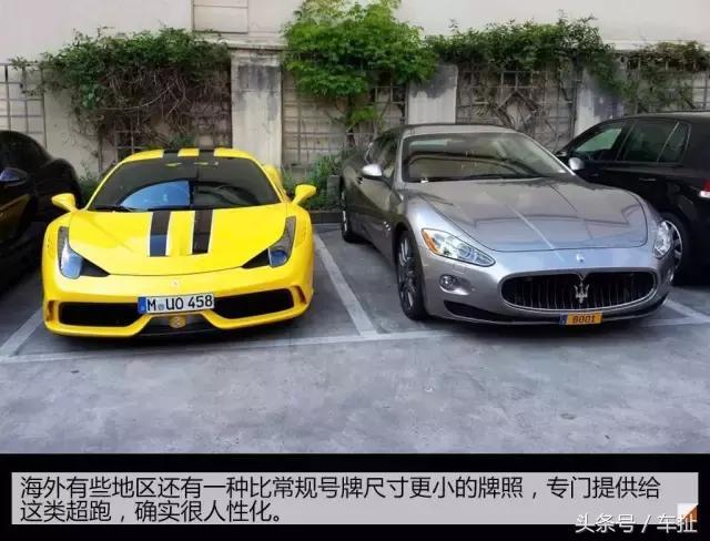 再美的车也要为中国市场整容,阿尔法罗密欧前