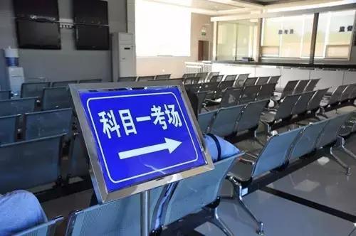 科目一考试中，最容易做错的6道题，你做错了没