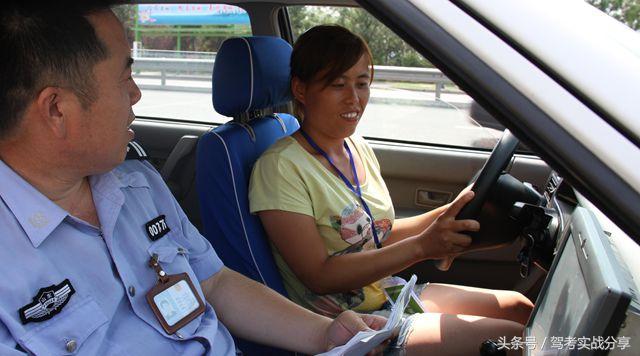 学车“人脸识别”?这么用才高效 学车“人脸识别”?这么用才高效