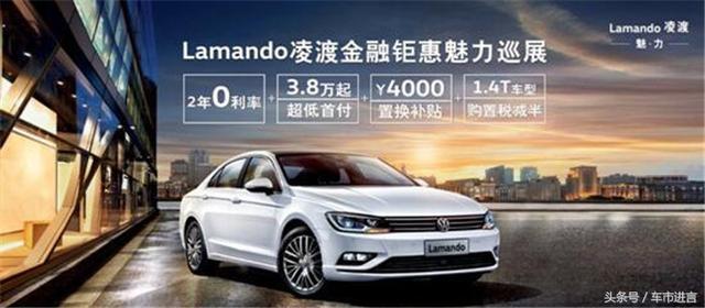 厂家金融贷款买车真的靠谱吗?