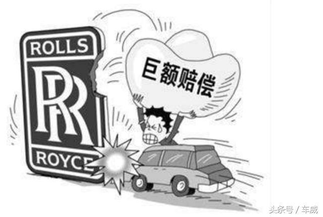 第三者责任险怎么买?