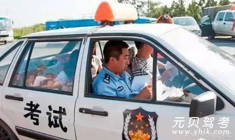 科目三满分考试技巧 100%过关！