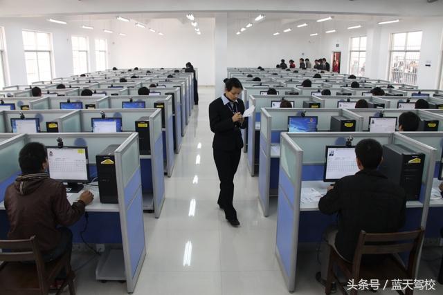 学车第一步，如何准备科目一考试